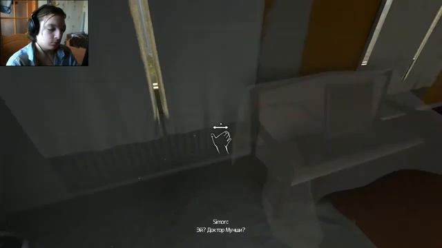 SOMA #1 -БАРДАК смотреть онлайн