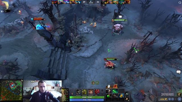 Гайд / Что делать если в тиме токсик. / Pudge Dota 2 /Пудж дота 2 / 7.29 /