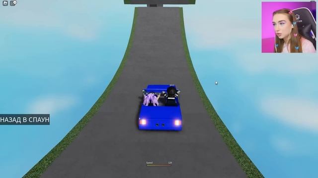 ПАРКУР НА МАШИНЕ в ROBLOX ! ? Роблокс Car Obby смотреть онлайн