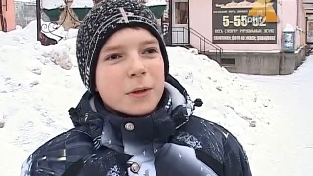 Святая вода - как её используют Лысьвенцы 18.01.2014 смотреть онлайн
