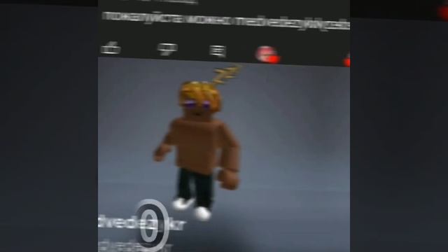 ❗Пишите свой ник в рб ❗|subscribe! #рекомендации #roblox #скины смотреть онлайн