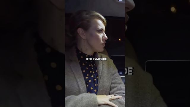 Чего боится Гуф?