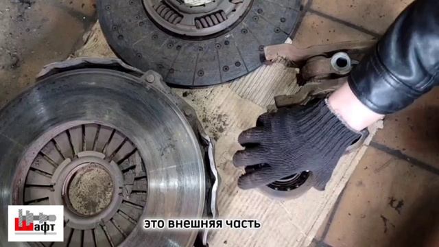 Ремонт самосвала FAW. Замена сцепления смотреть онлайн