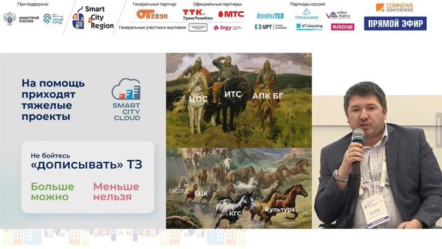 "Больше нельзя меньше". Высоцкий В.В. смотреть онлайн