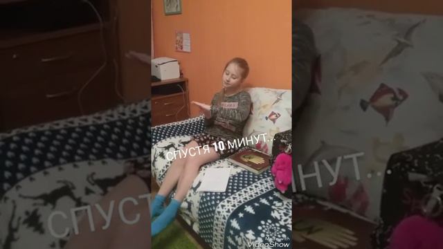 Нашла книгу "Гравити Фолз" Кто автор?! смотреть онлайн