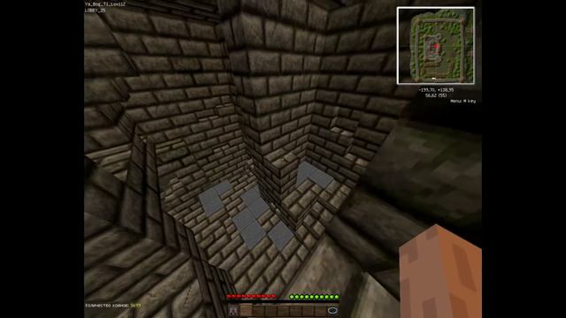 Все места на VimeWorld где можно ставить сундуки