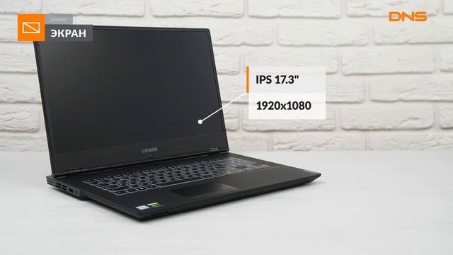 Распаковка ноутбука Lenovo Legion Y540 17IRH-PG0 / Unboxing Lenovo Legion Y540 17IRH-PG0 смотреть онлайн