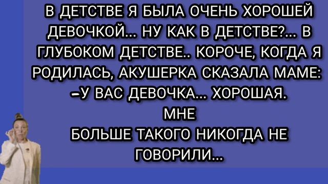 СВЕЖИЕ Приколы,анекдоты,шутки,смех 2023 смотреть онлайн