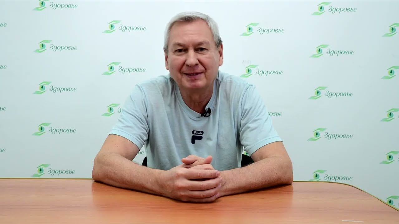 Массаж стоп при плоскостопии. смотреть онлайн