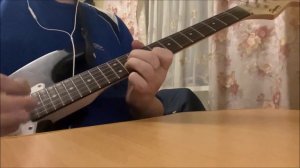 Чиж - О Любви (кавер соло) 15.02.23...