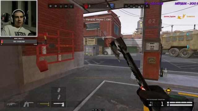 НУДНЫЙ И ПОТНЫЙ АЛМАЗ РМ ВАРФЕЙС | СТРИМ WARFACE смотреть онлайн