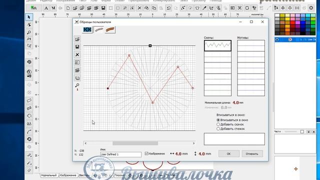 Имитация тамбурного стежка в Embird Studio смотреть онлайн