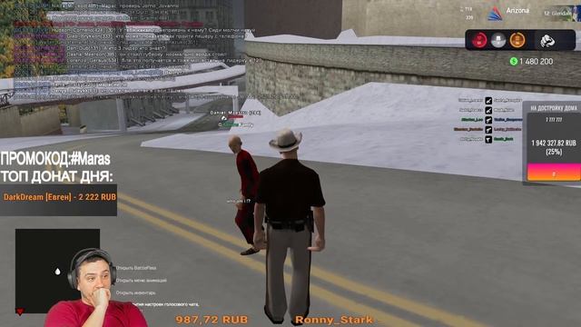 КАК МАРАСУ ШАКУРУ ЛИДЕР ФБР ВРАЛ О СВОЕМ ВОЗРАСТЕ... (нарезка) | MARAS SHAKUR | GTA SAMP