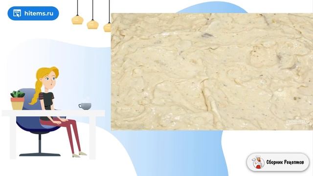 Запеканка из вареной говядины. Очень домашний рецепт смотреть онлайн