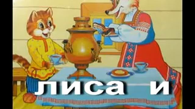 Nightwish Wishmaster Parody Karaoke Караоке по русски смотреть онлайн