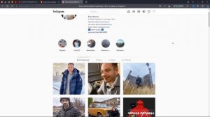 БИОГРАФИЯ СЛОВО ПАЦАНА. БЛОГЕРЫ РОМА И ДИМА!