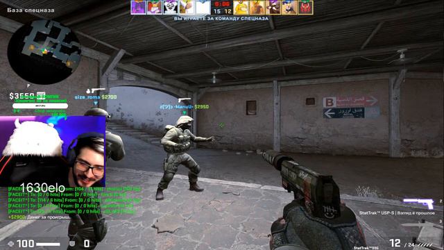 Я ЕЩЕ ЖИВ, КОМБЕК смотреть онлайн