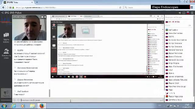 Применение тулиевого лазера в урологии (семинар хирурга Еникеева Д. В.) смотреть онлайн