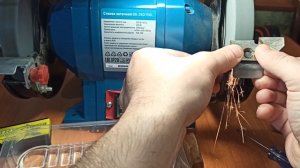 Как заточить ножи ледобура.Заточка ножей ледобура Тонар 130