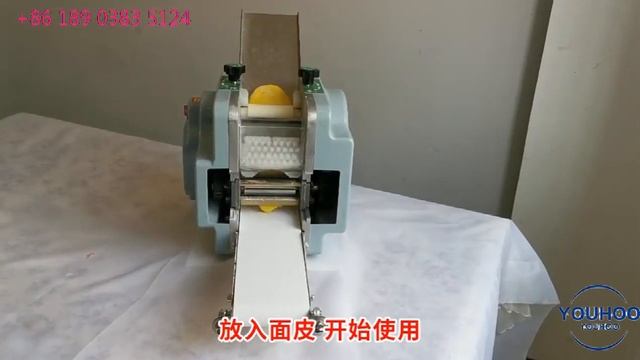 tabletop dumpling wrapper machine смотреть онлайн
