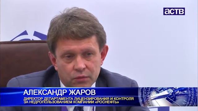 На конференции "Нефть и газ Сахалина" обсудили прогнозы развития отрасли смотреть онлайн
