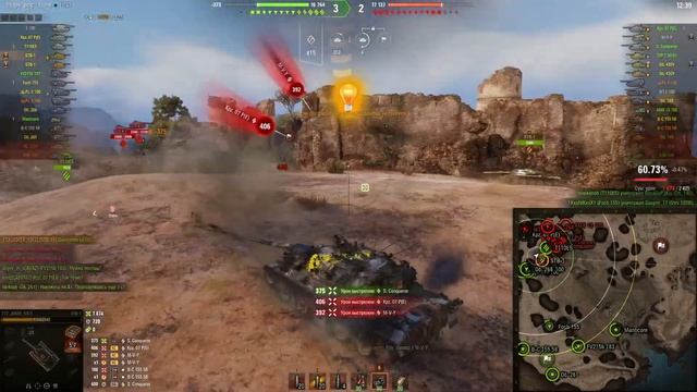 Word of Tanks Рандомний Рандом смотреть онлайн