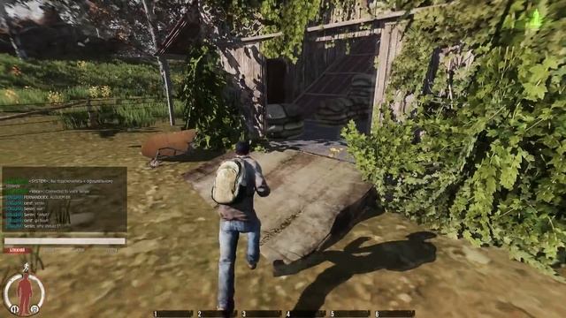 INFESTATION: SURVIVOR STORIES CLASSIC - МНЕНИЕ смотреть онлайн