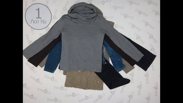 Street One CECIL womens autumn mix 1, сток одежда оптом смотреть онлайн