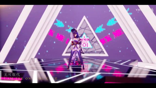 【Genshin Impact MMD／4K／60FPS】Raiden Ei【PICK ME】 смотреть онлайн