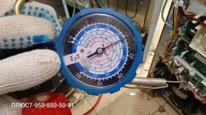 РЕМОНТ ХОЛОДИЛЬНИКА.ЧИСТКА КАПИЛЯРНОЙ ТРУБКИ.