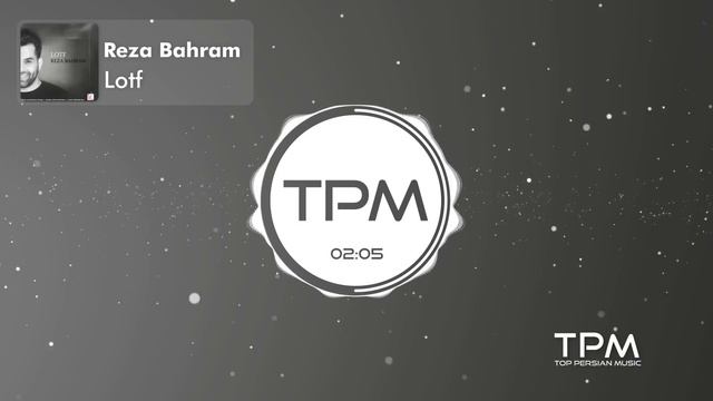 Reza Bahram - Lotf - آهنگ لطف از رضا بهرام смотреть онлайн