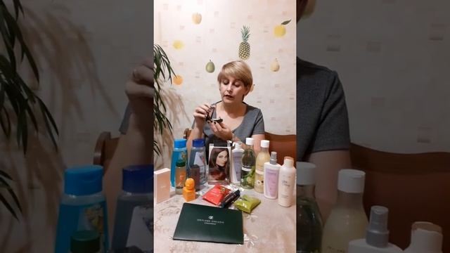 Мой заказ по 14каталогу смотреть онлайн