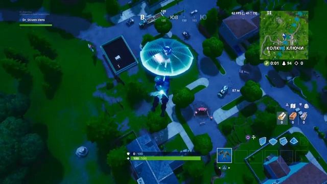 Криптография #72/где найти/как получить. смотреть онлайн