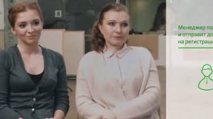 ДомКлик  электронная регистрация сделки в Сбербанке