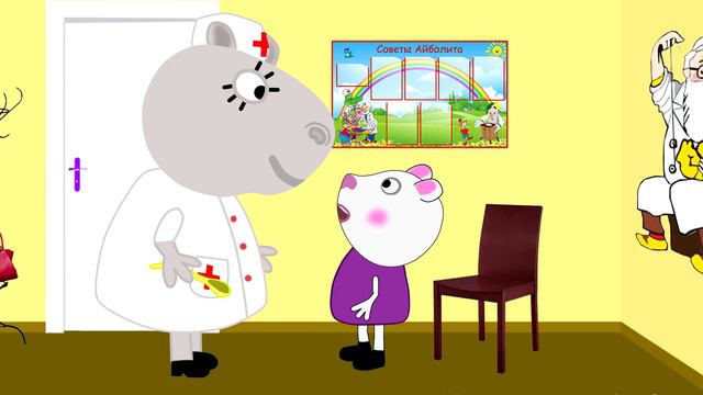 Прививка от ветрянки. Все серии. Мультики для детей.Свинка Пуня и ее друзья. 2020 смотреть онлайн