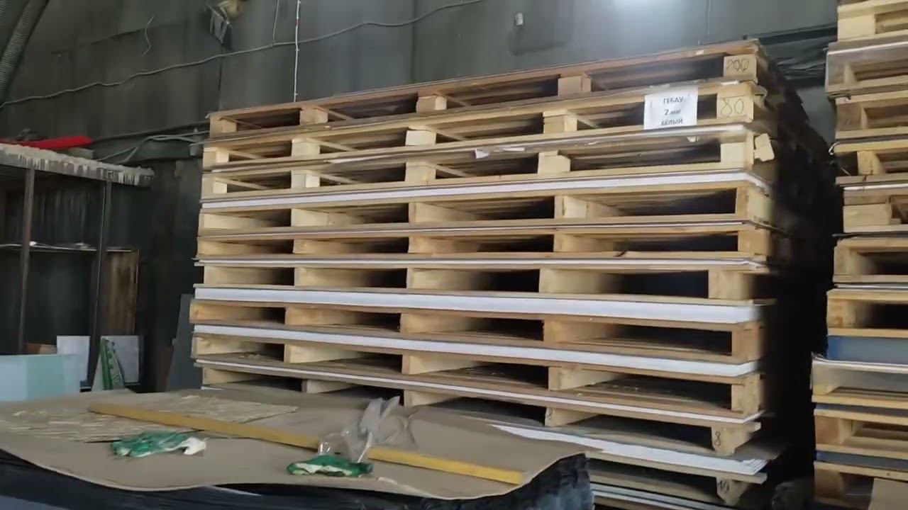 23 июля 2023 г. смотреть онлайн