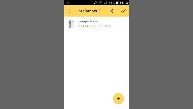 Прошивки 4pda Форум Андроид смотреть онлайн