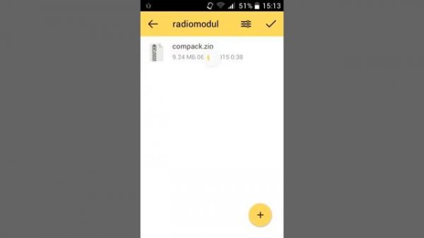 Прошивки 4pda Форум Андроид