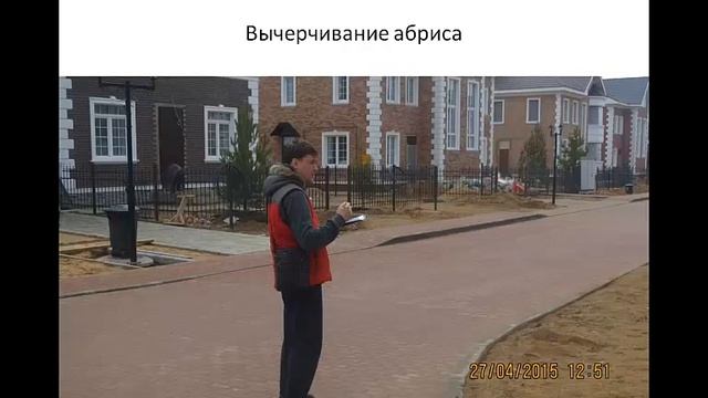 V Олимпиада. Дипломный проект Беккер Владимир смотреть онлайн