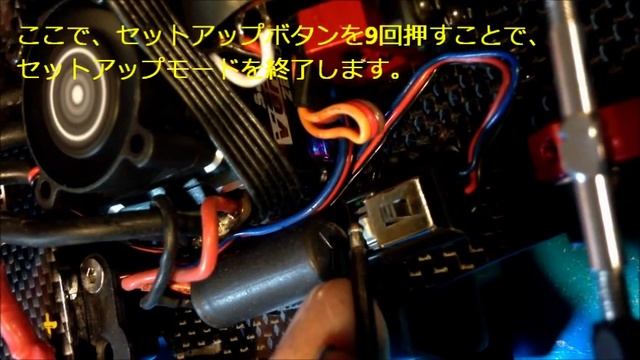 Super Vortex Boost set up tips смотреть онлайн