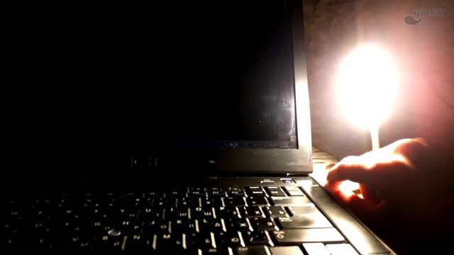 Оригинальный гибкий светильник Xiaomi USB LED Light (Enhanced Edition) | Посылка из Китая смотреть онлайн