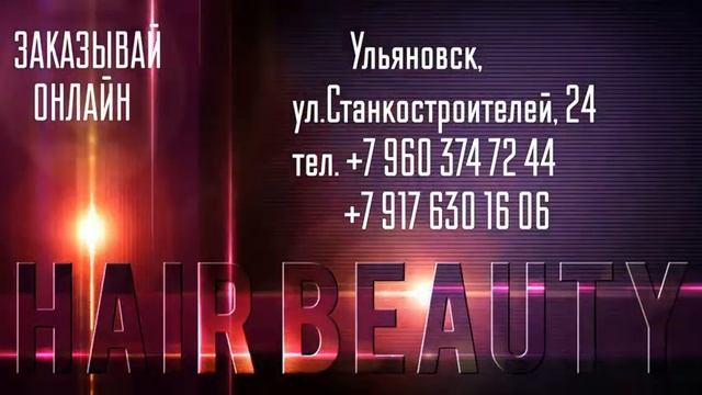 Адрес магазина смотреть онлайн