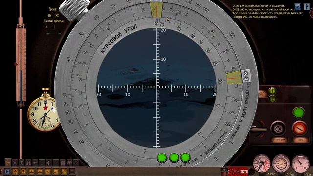 Silent Hunter IV. Советский Фарватер. смотреть онлайн