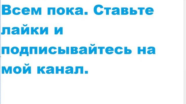 Маленькое изучение 1 и 2 главы губки боба в роблоксе. Роблокс губка боб изучение. смотреть онлайн
