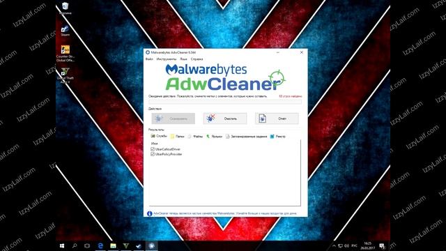 Из сервиса Rockstar Games не удалось загрузить файлы смотреть онлайн