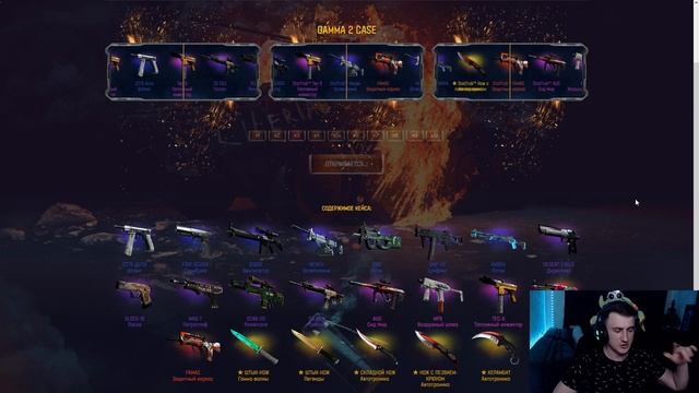 MAGIC DROP ДАРИТ ТАЙНЫЙ СКИН ВСЕМ? ПРОВЕРКА МЕДЖИК ДРОПА В 2023 + промокод на пополнение