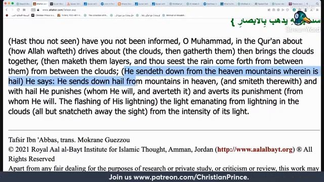 #allah created Adam From wind & Christians God is wind | Christian Prince смотреть онлайн