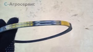 Ремень клиновой XPZ-665