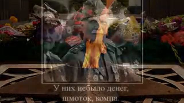 У РОССИИ НЕТ КОЛЕН смотреть онлайн