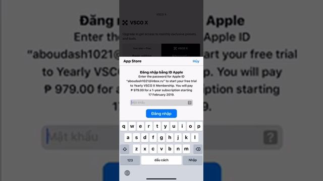 [GocMod.Com] Reg trial vscox смотреть онлайн